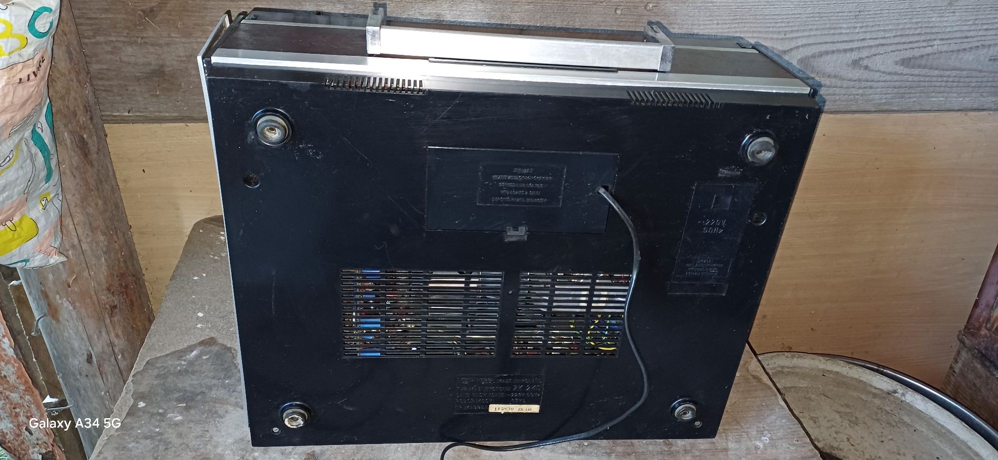 Magnetofon szpulowy firmy unitra model zrk zk 240