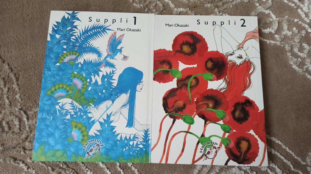 Suppli t 1-2 - Mari Okazaki