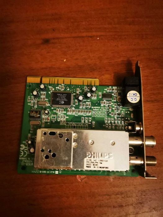 Компьютерный ТВ-тюнер торговой марки Philips