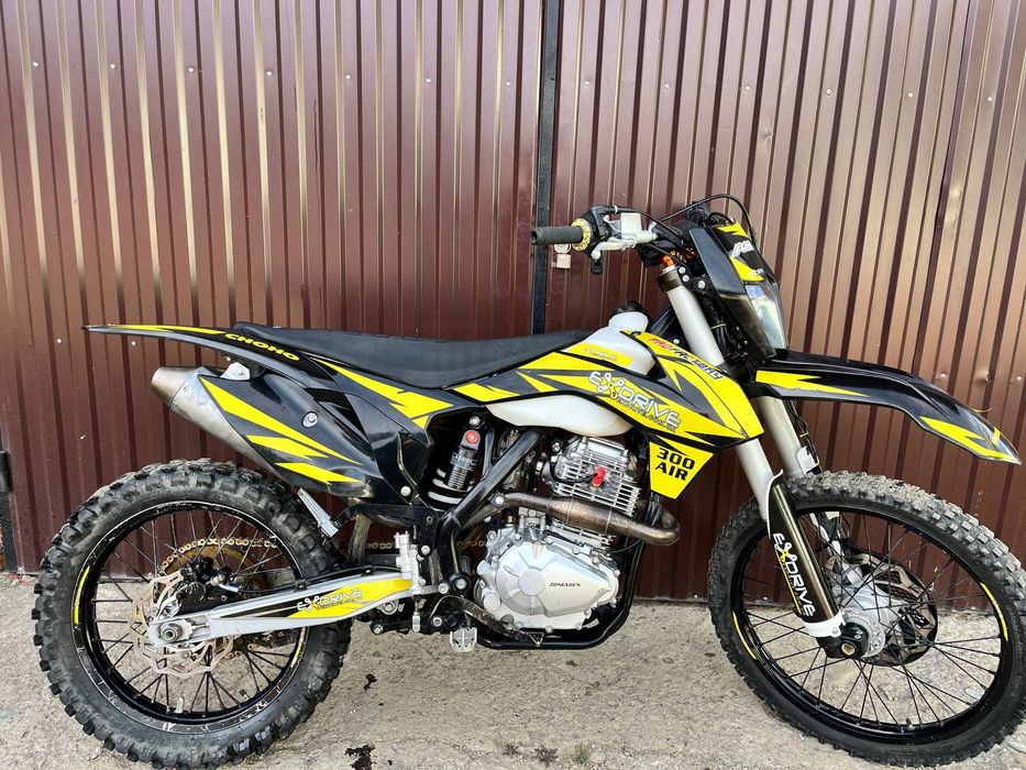 Exdrive ProFactory 300 AIR