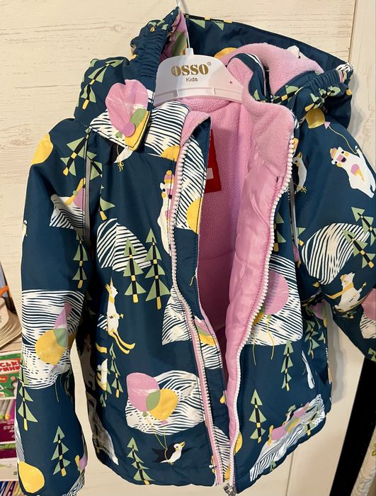 Зимова термо куртка Tutta (ідентична як Reima)