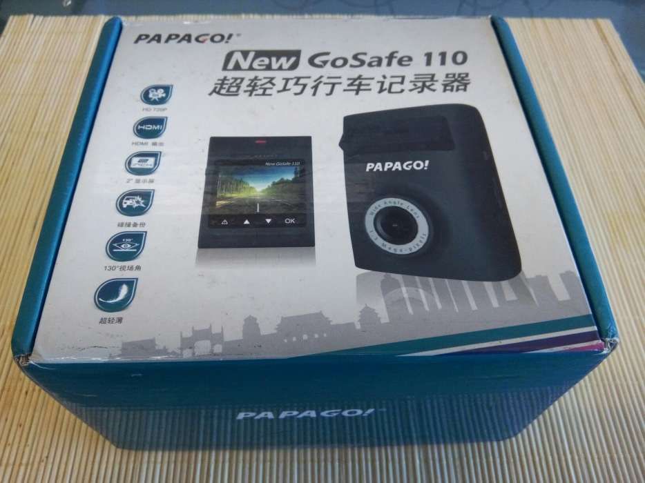 Câmara PAPAGO GoSafe 110