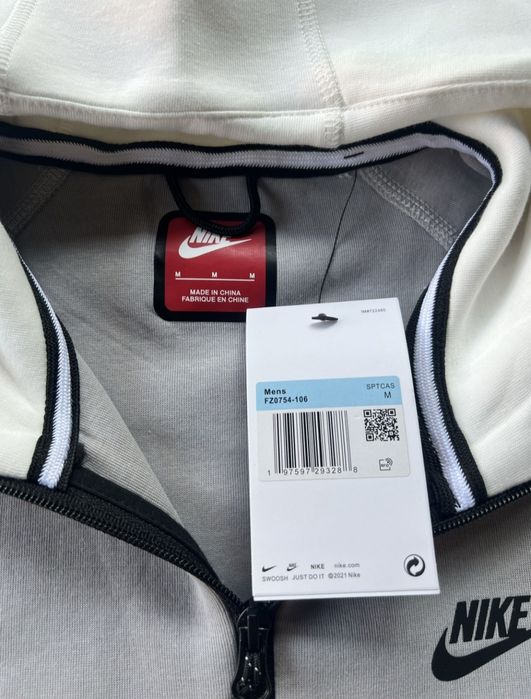Nike Tech Fleece Reflective Hoodie