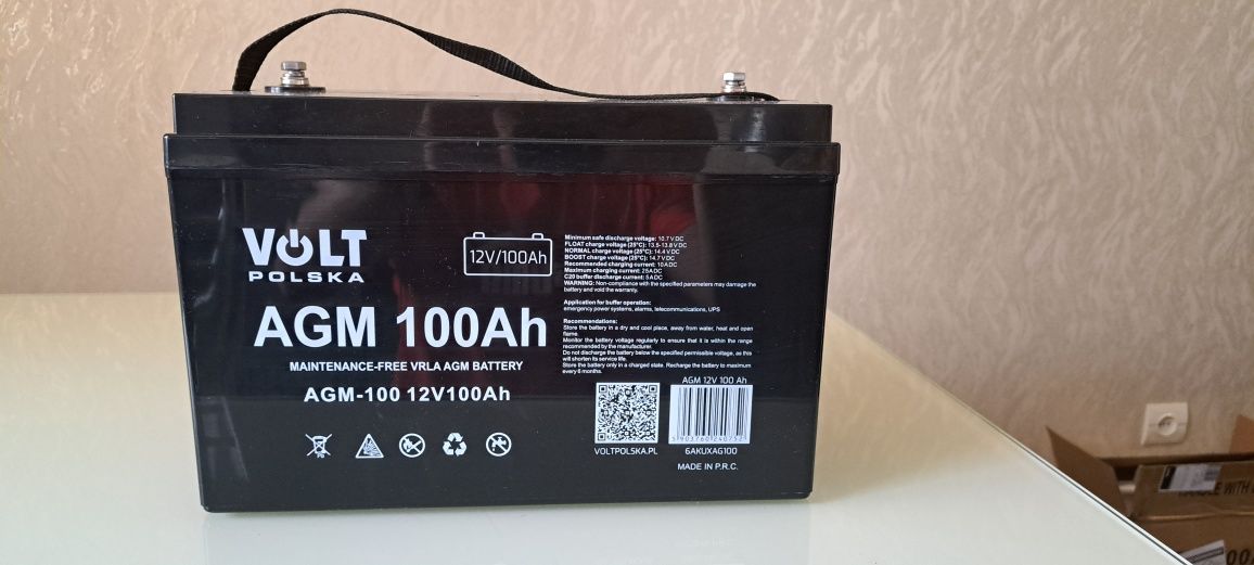 Продам акамулятор 100 Ah для бесперебійного живлення