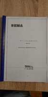 REMA DMLA-35 DTR dokumentacja techniczno-ruchowa katalog części