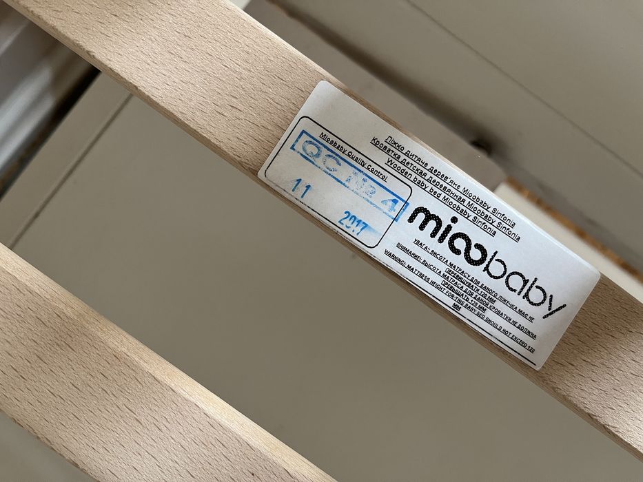 Дитяче ліжечко, краватка  Mioobaby sinfonia