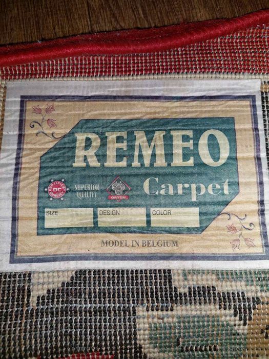 Паласы новые. Не были в использовании.