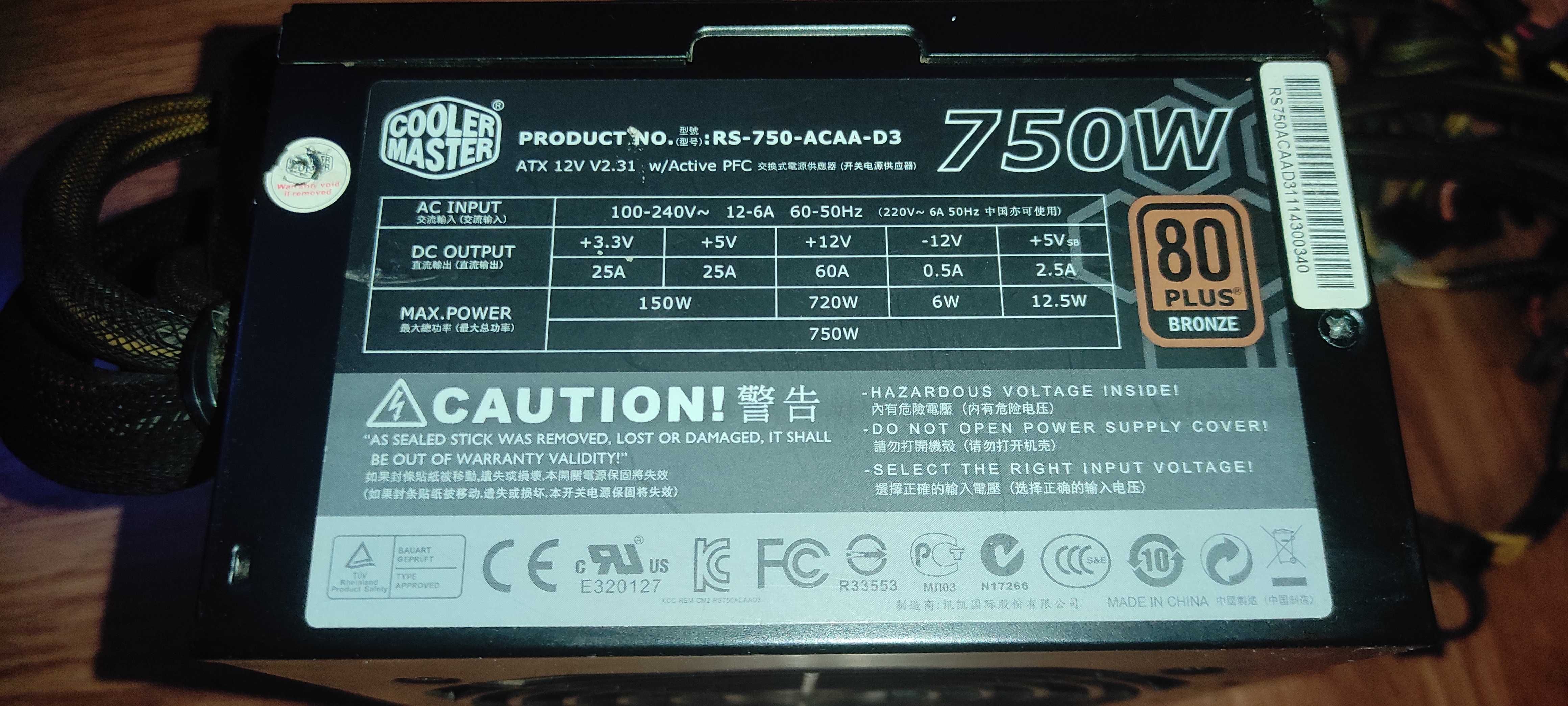 Блок живлення CoolerMaster GX 750W