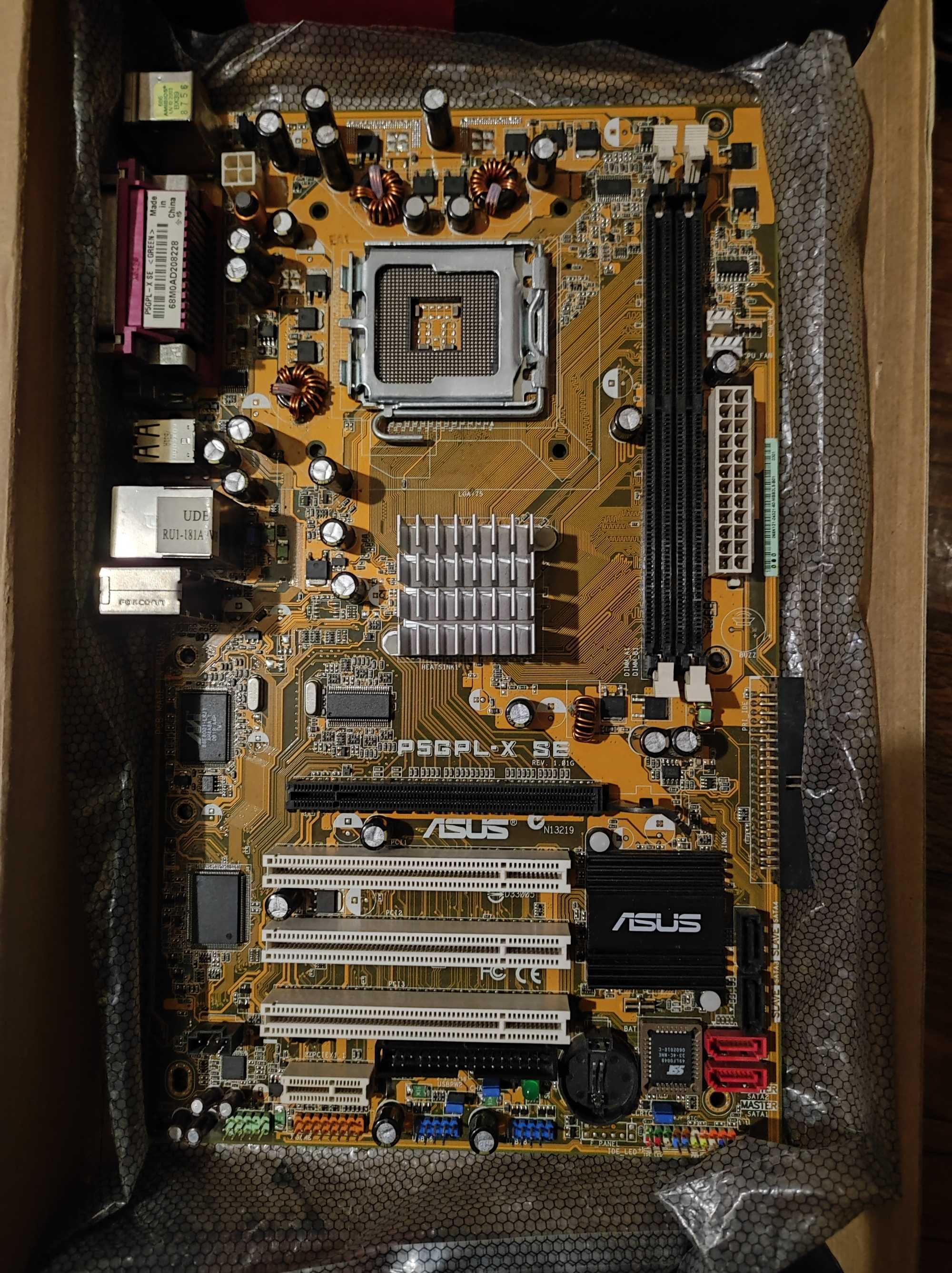 Материнська плата Socket 775 Asus P5GPL-X SE DDR1 (Pentium 4\Celeron)