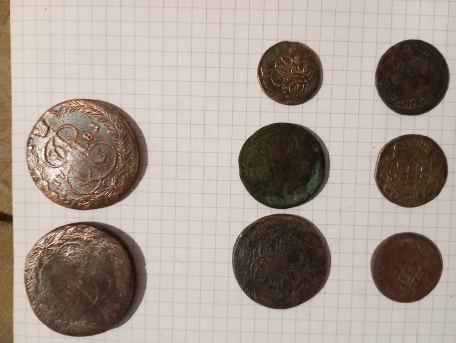 Царские медные монеты.