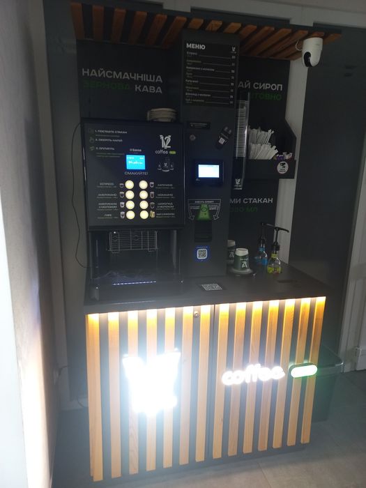 Кав’ярня самообслуговування V12 coffe to go (Готовий бізнес)