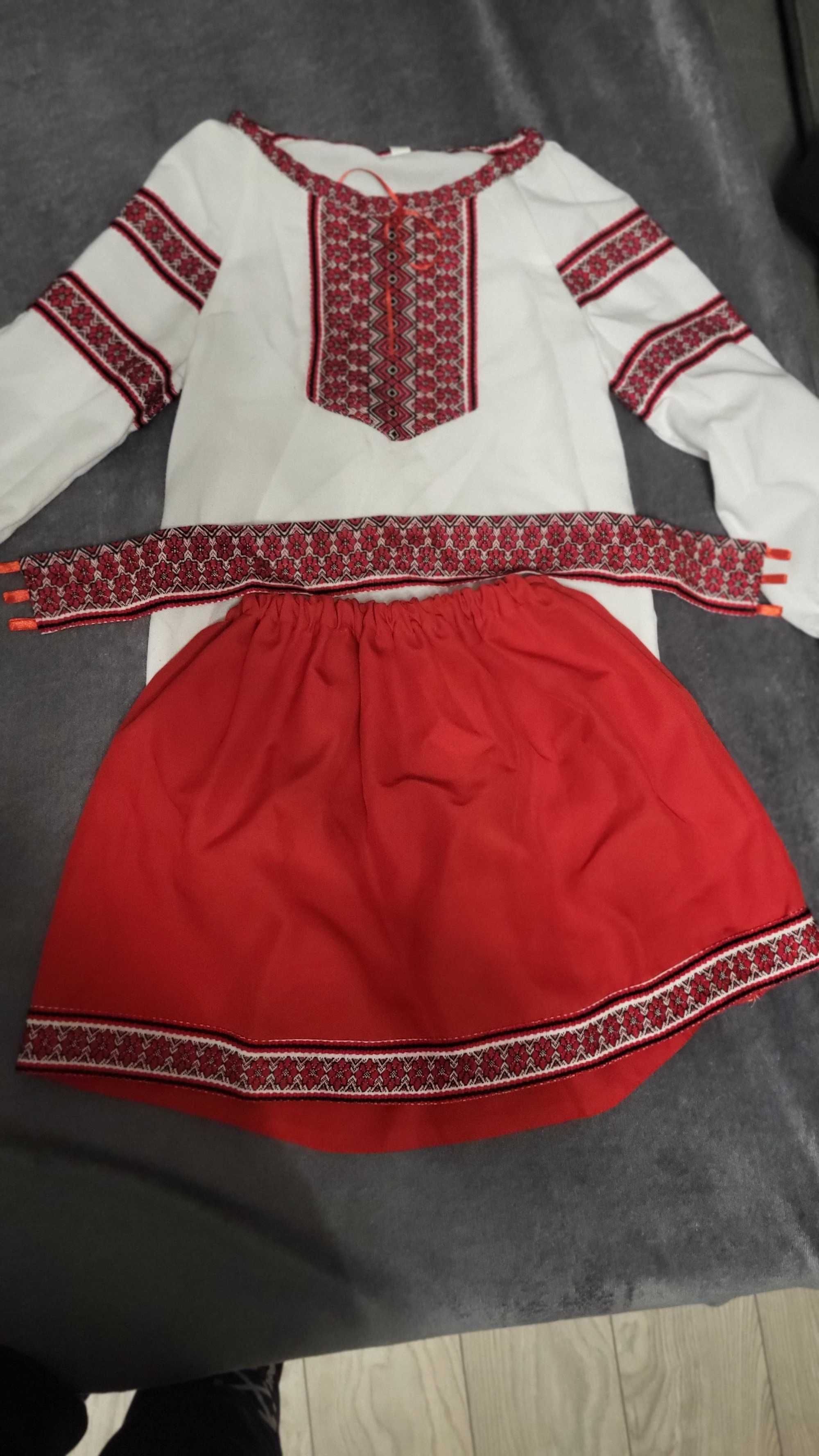 Костюм "Україночка"