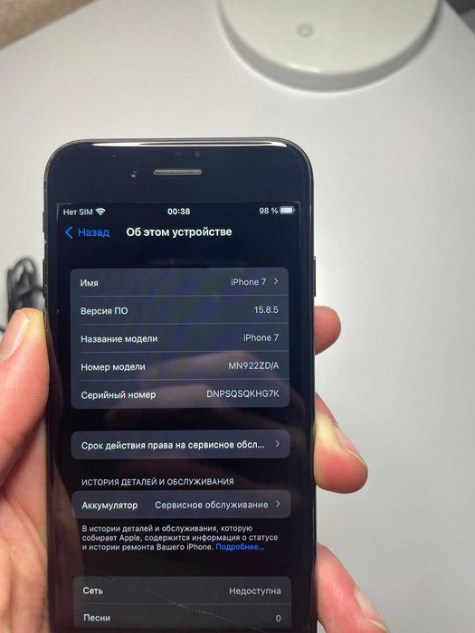 iPhone 7 Neverlock 128 GB Black