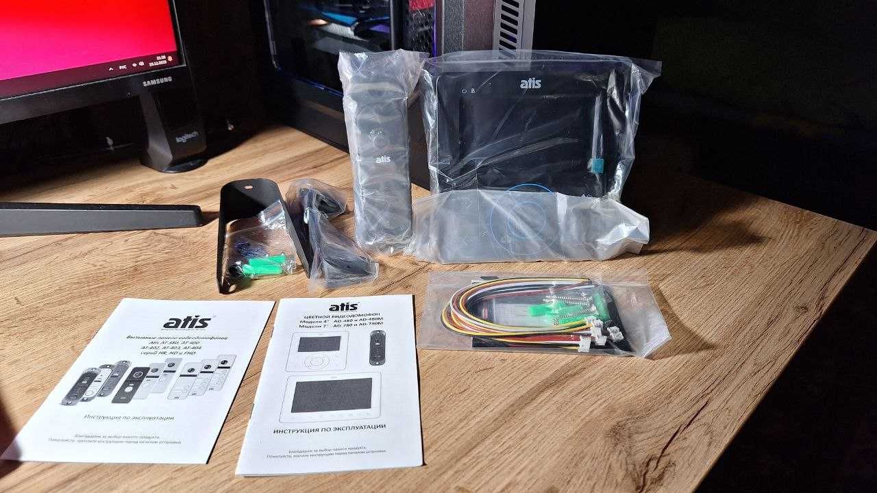 Відеодомофон ATIS AD-480MB Kit box