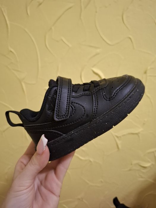 Buty Nike rozmiar 22