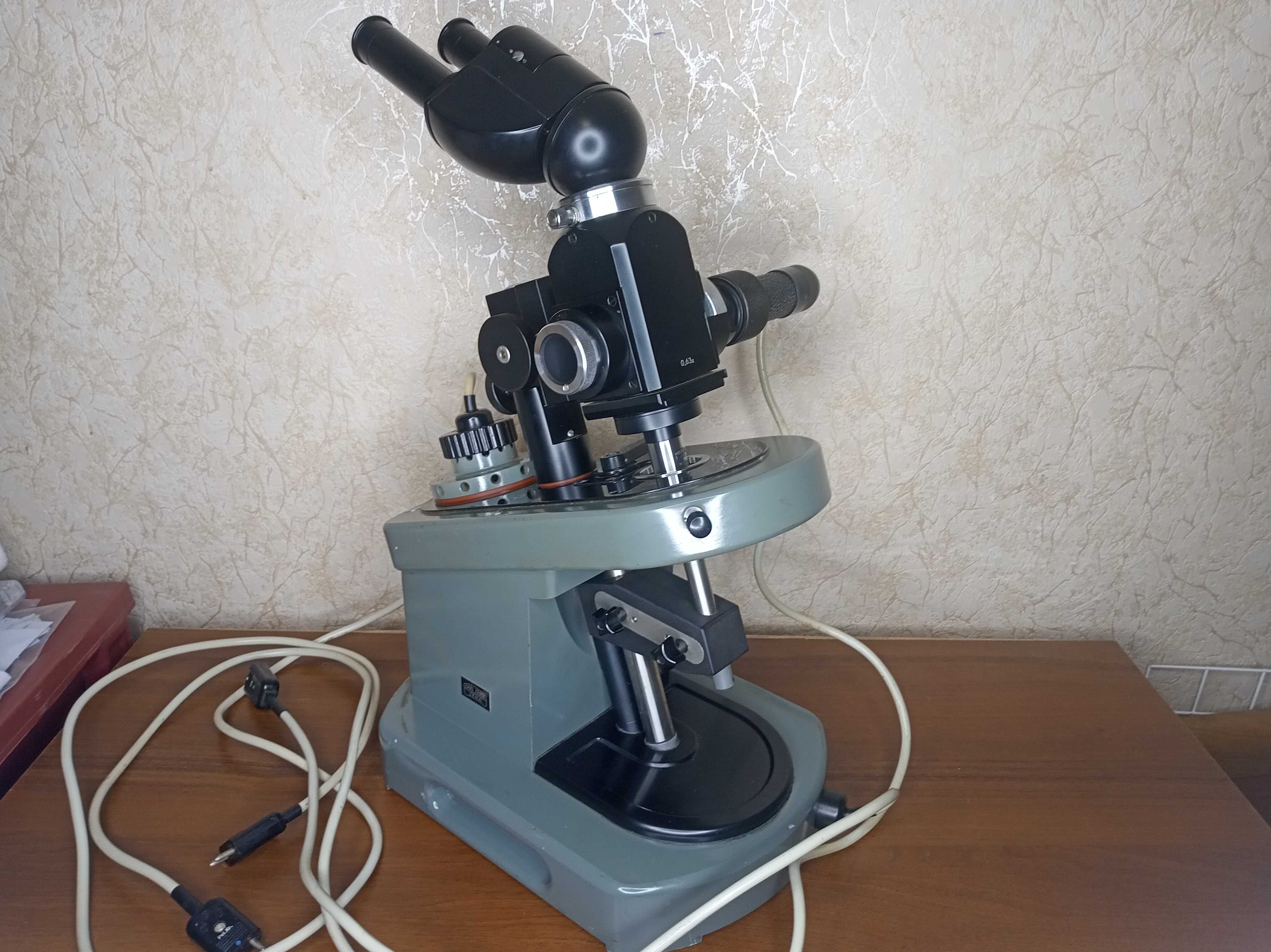 Бінокулярний мікроскоп Carl Zeiss Elypovist