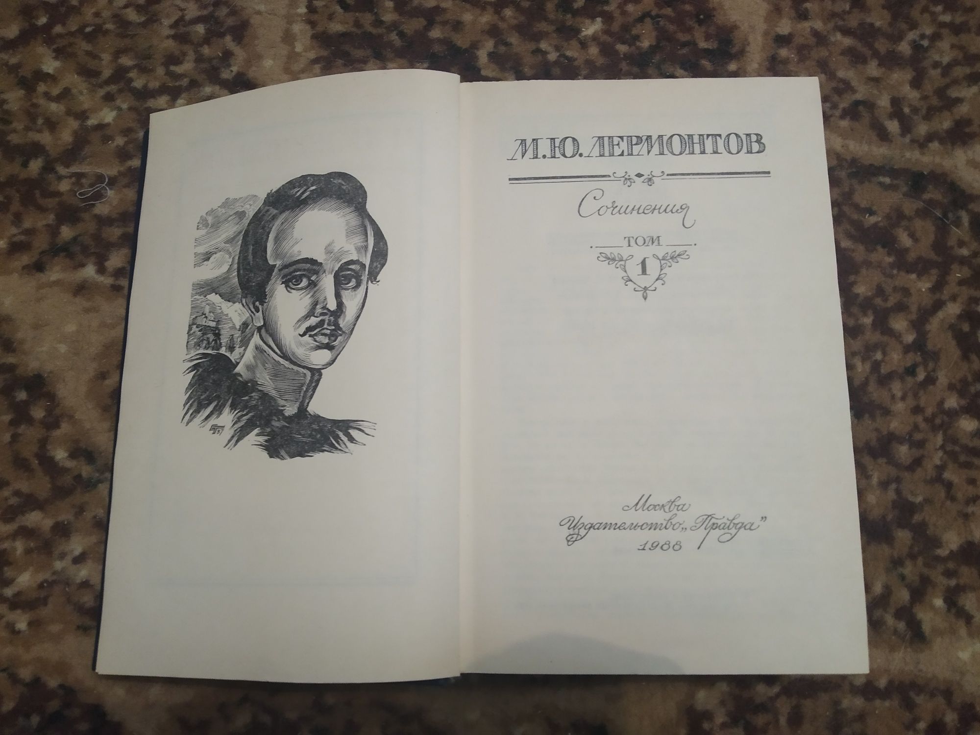 Предлагаю в продажу книги