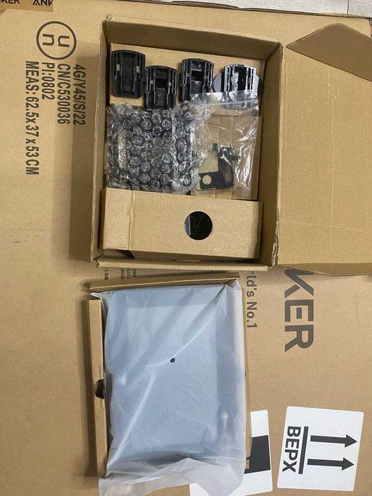 Newland NQuire 750 — термінал перевірки цін (Price Checker)