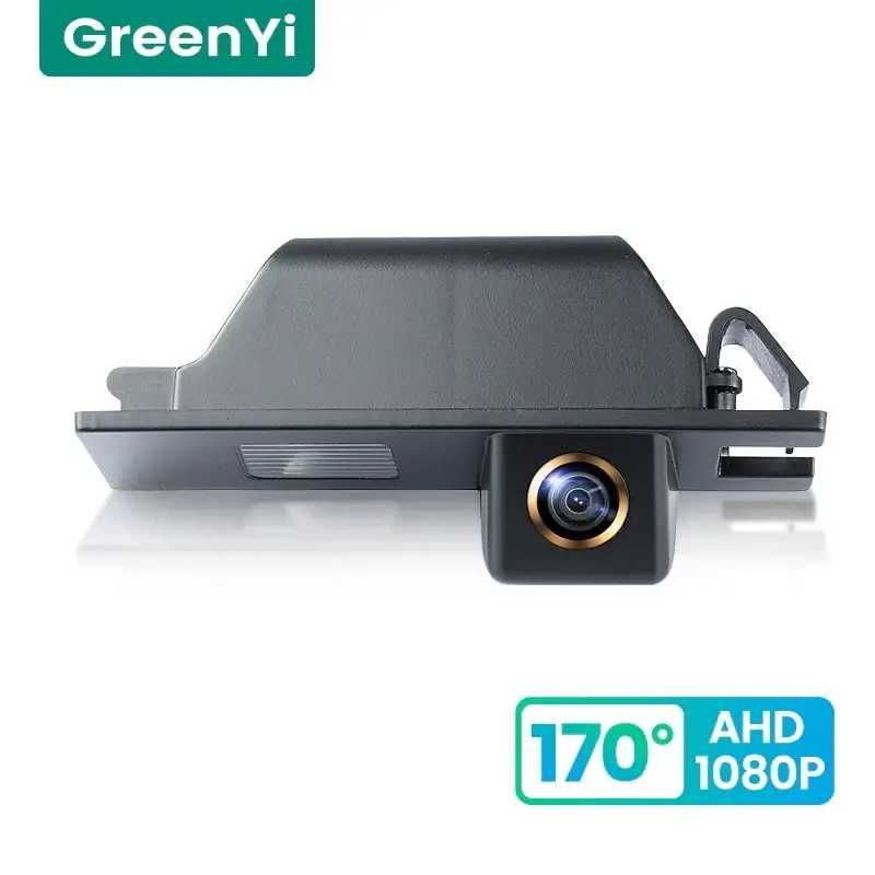Камера заднего вида GreenYi 957 AHD для OPEL Astra,Corsa,Meriva,Vectra