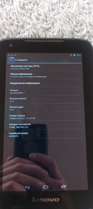 Продам планшет Lenovo