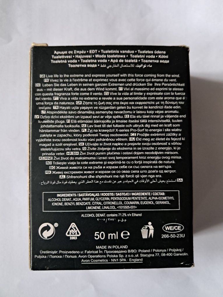 Unikat Avon X-Series Surf