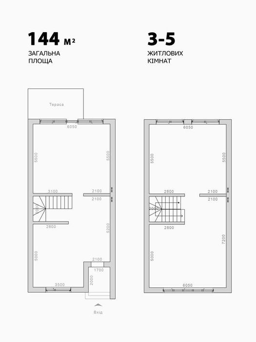 Таунхаус в лісі (р-н Сільпо), 144 м², 4 кім., закрита територія