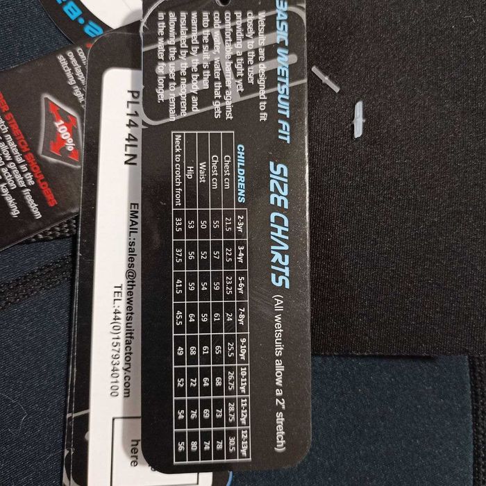 Гідрокостюм дитячий Banana Bite