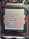 Procesor Intel i7-6700K