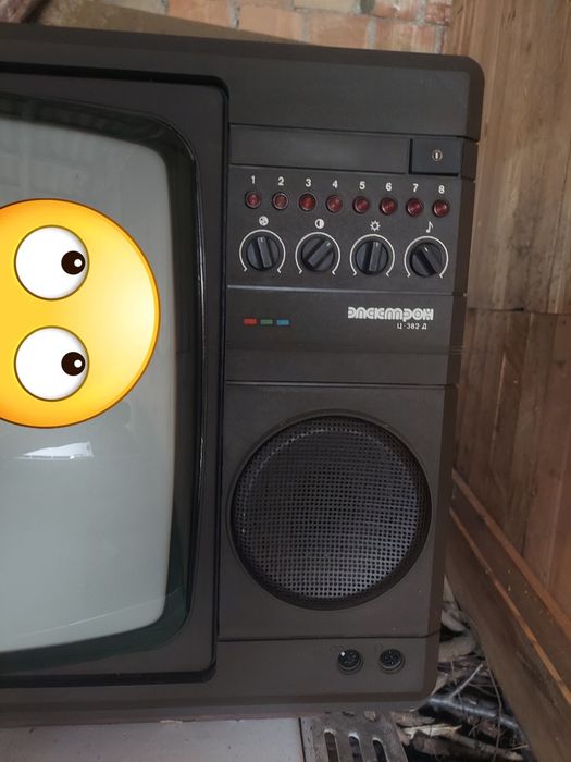 Stary Telewizor Elektron