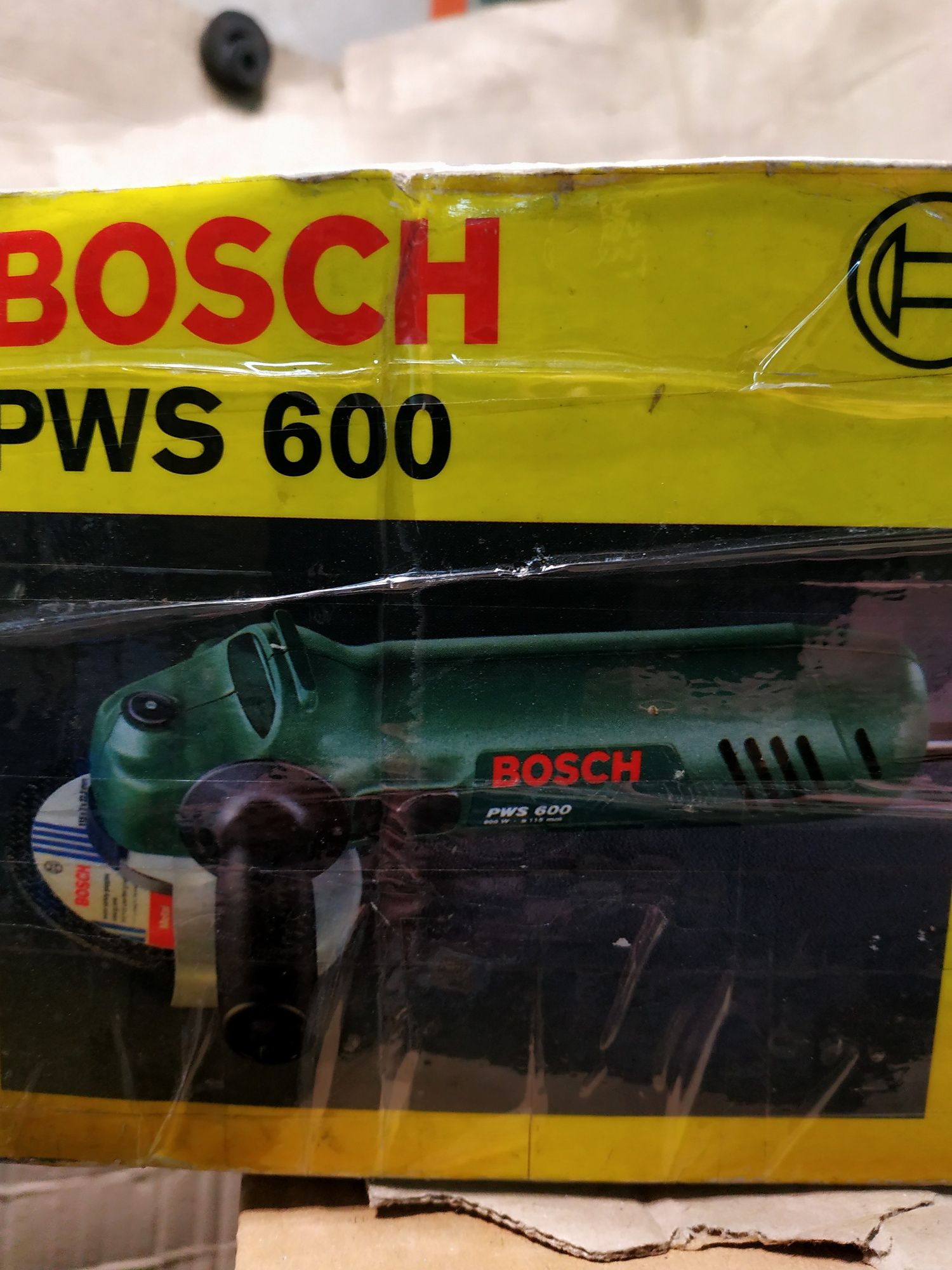 Продам болгарку bosch pws600