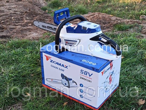 Аккумуляторна пила Zomax ZMDC 501 (58 V,4.0 Ah,Samsung battery) Зомакс