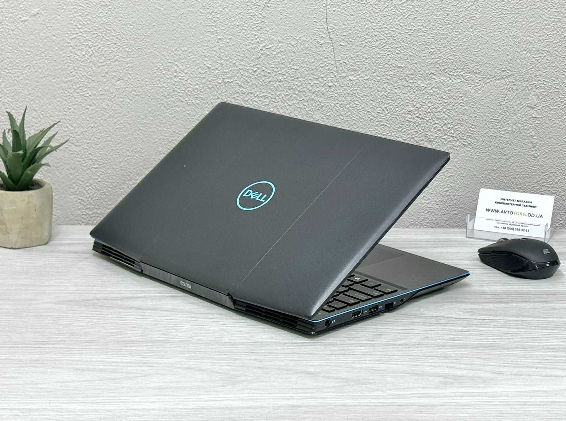 • ІГРОВИЙ Ноутбук DELL G3 3590 (Core i5-9300H, GTX 1050) / МАГАЗИН •