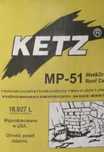 KETZ® MP-51 Uszczelniacz dekarski