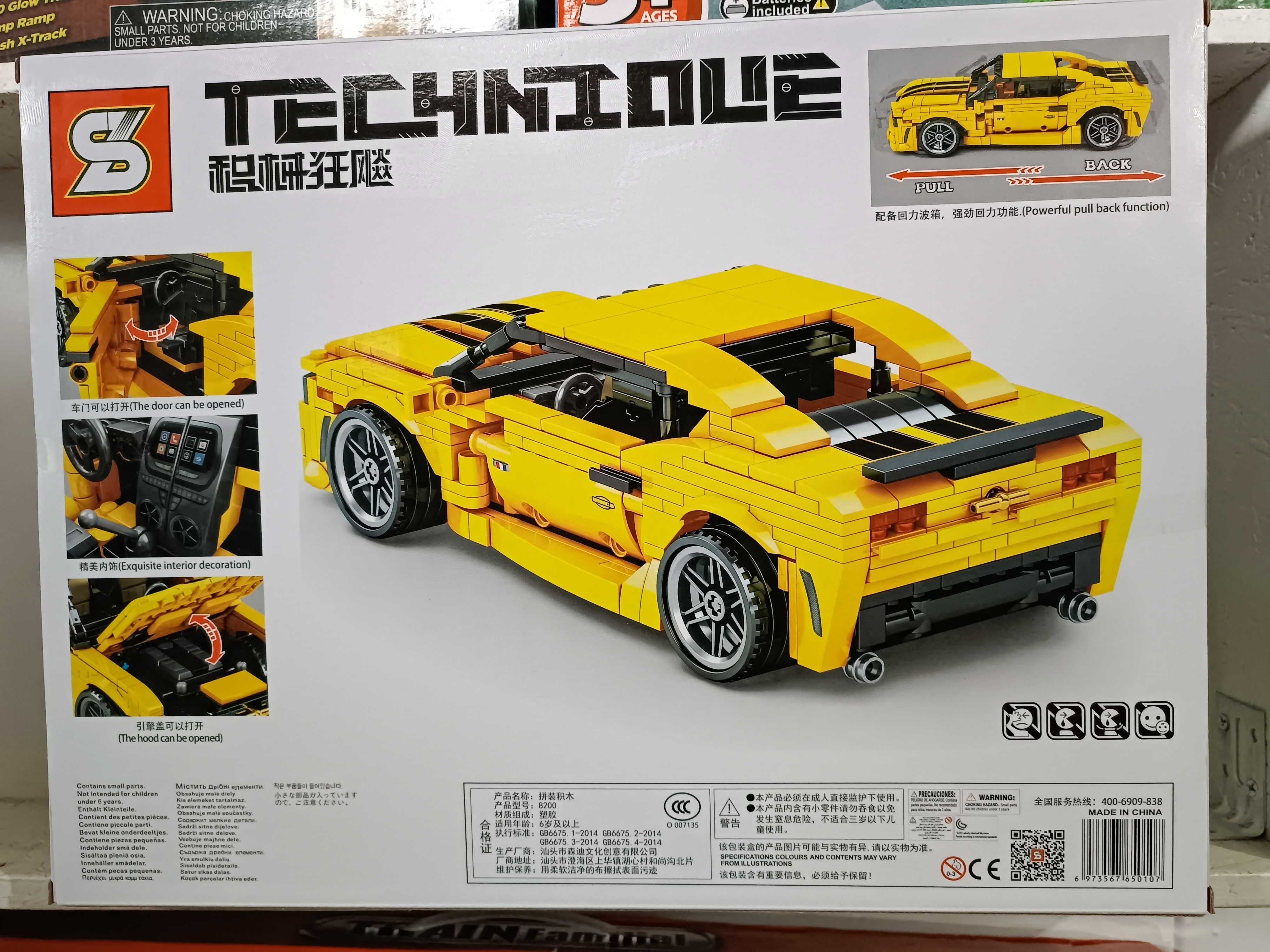 Конструктор Лего техник Chevrolet Camaro Lego Technic