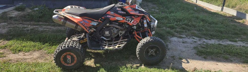 Ktm SX 505   atv
