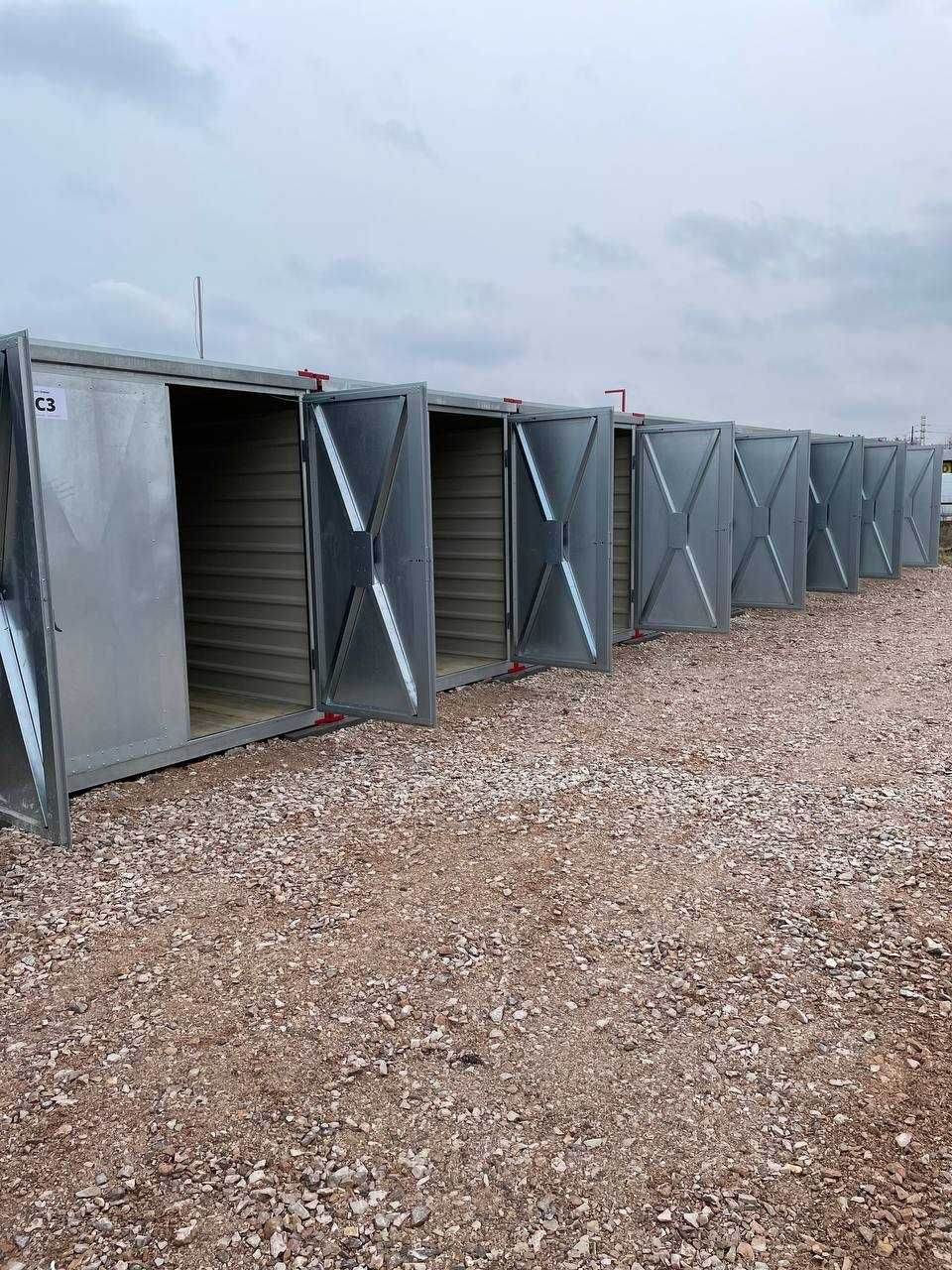 Magazyny samoobsługowe Self-Storage Kontenery 6m2 Magazyn Box Wynajem