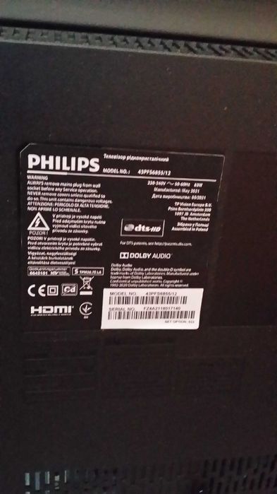 Telewizor Philips 43 cale