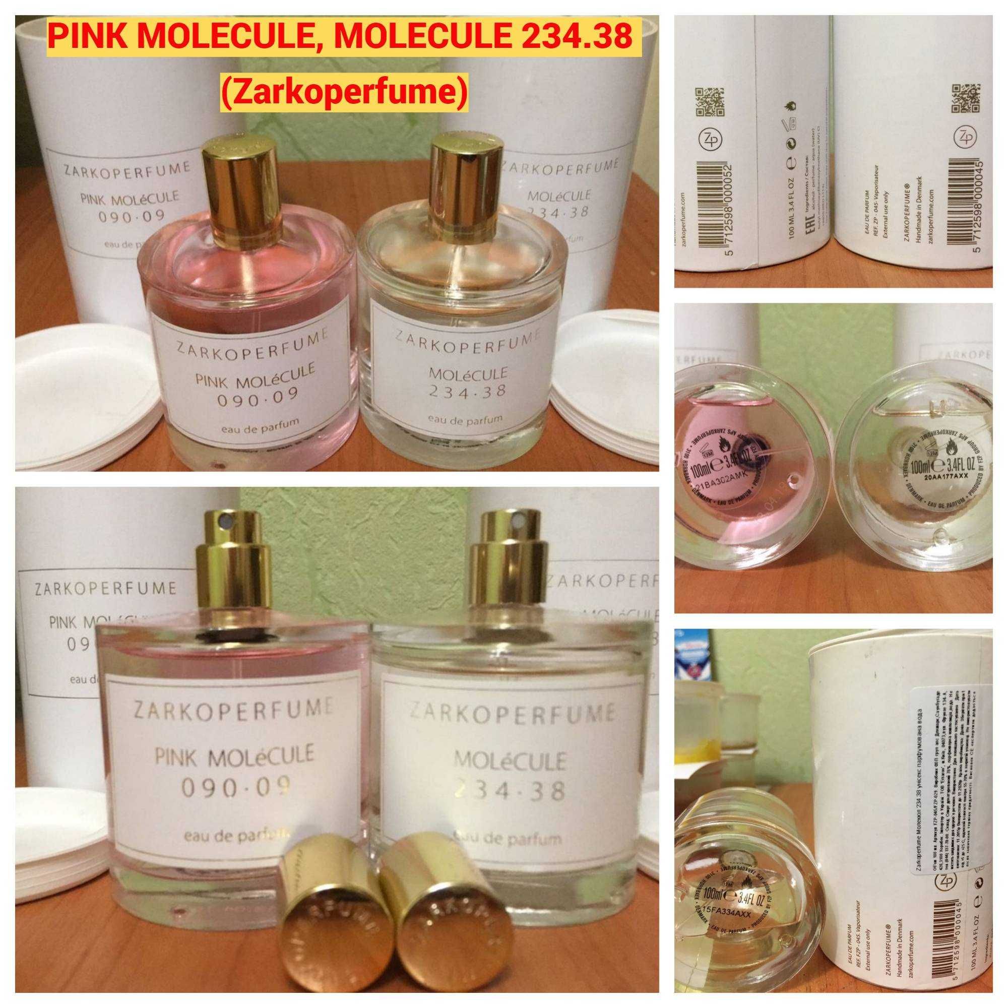 Акция! Escentric MOLECULEs, 234.38, 090.09, Ex Nihilo Fleur Narcotique