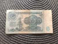 Banknot 5 rubli 1961 r.