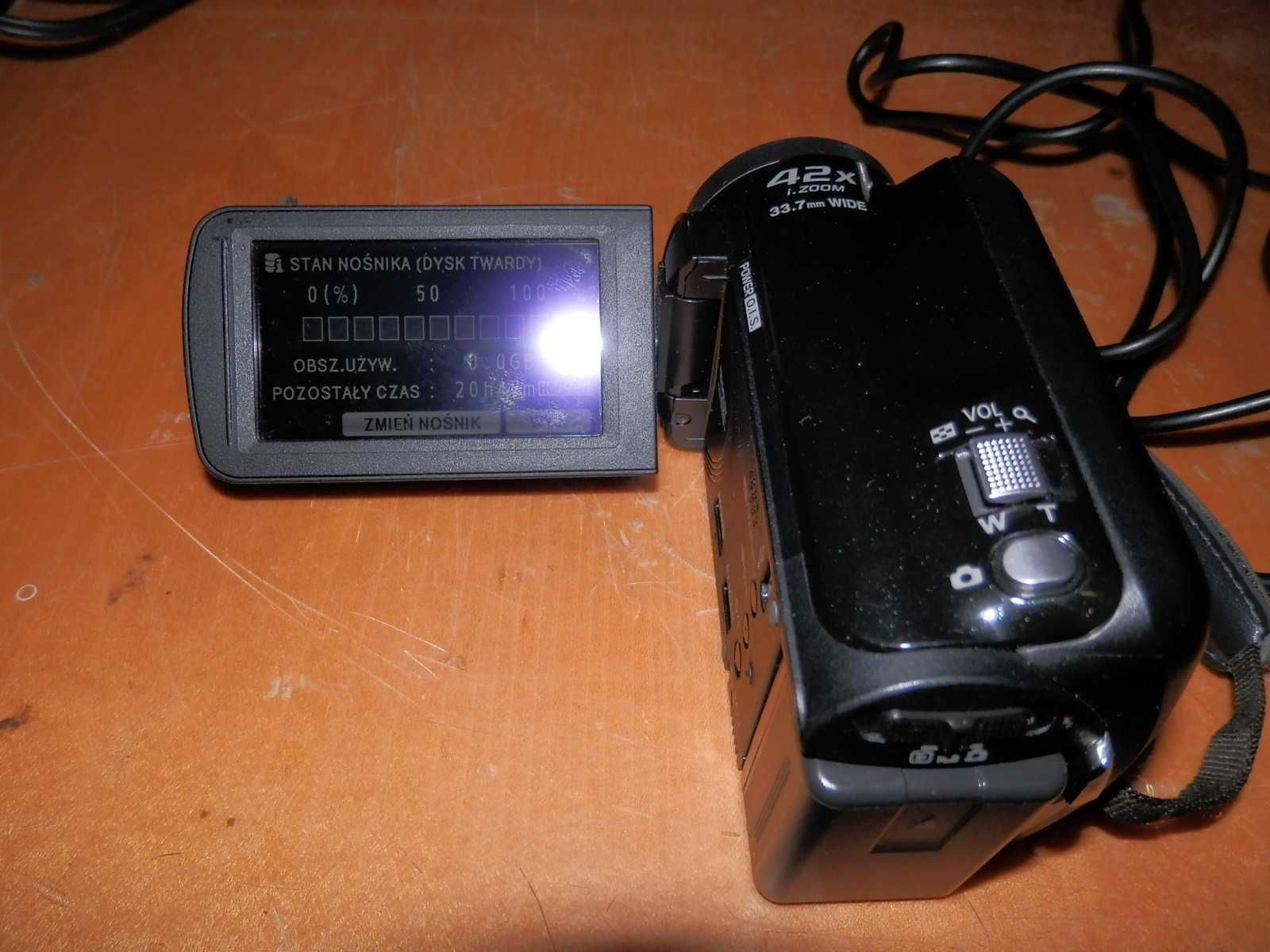 Sprzedam kamerę Sony HDC-HS80 z dyskiem twardym