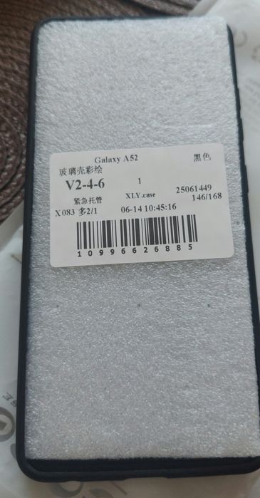 Etiu , case , samsung a52