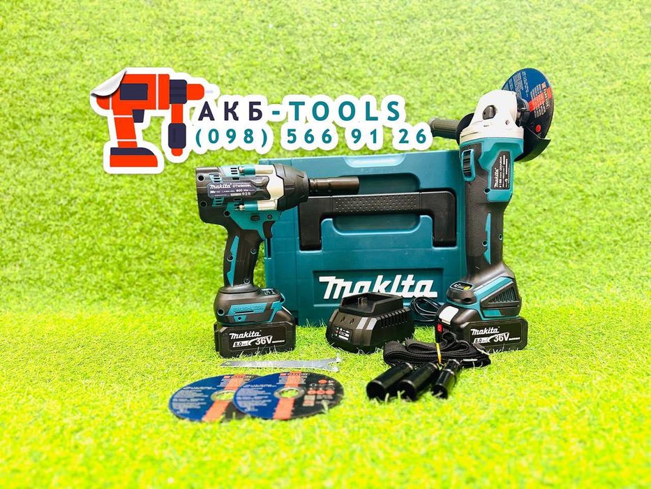 2в1 Makita Акумуляторна Болгарка 1200Вт + Гайковерт 800Nm Макіта 36V8A