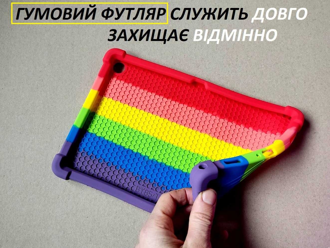 Ударостойкий силиконовый чехол Samsung Galaxy Tab A9+ (11) а9 плюс