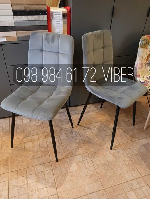 АКЦИЯ! Стулья мягкие. Стулья в кухню. Стулья в гостиную. Стільці