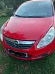 Sprzedam samochód Opel Corsa