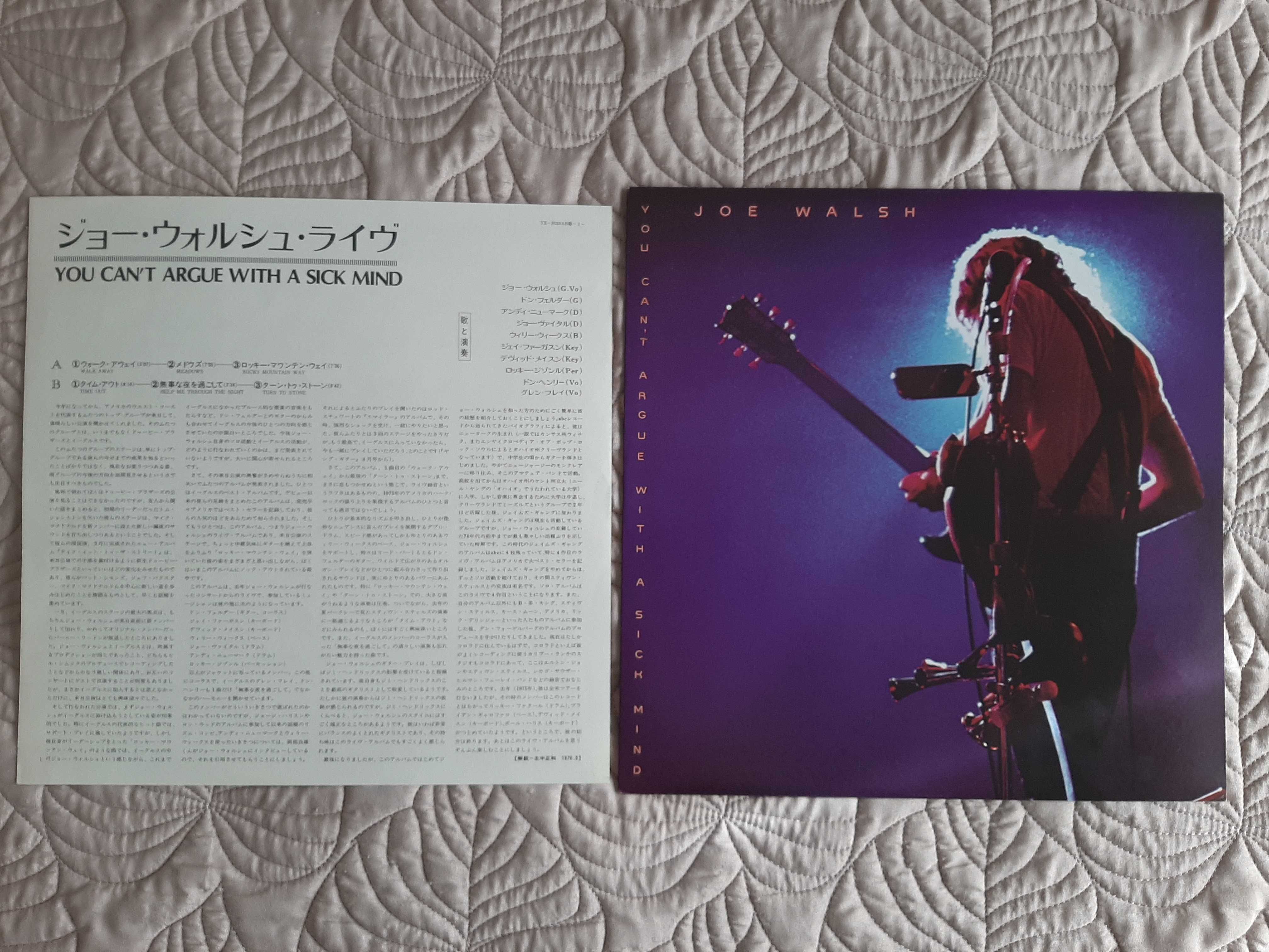 Joe Walsh (Eagles) - You Can`t Argue With Sick Mind - Japão - Vinil LP