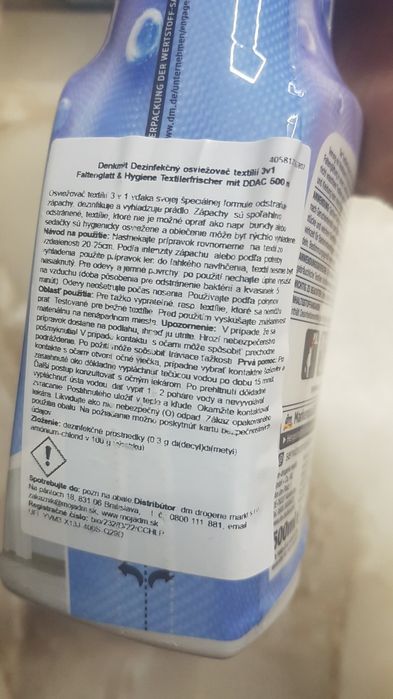 Спрей, що розгладжує та освіжувач запахів для одягу 500 мл Denkm