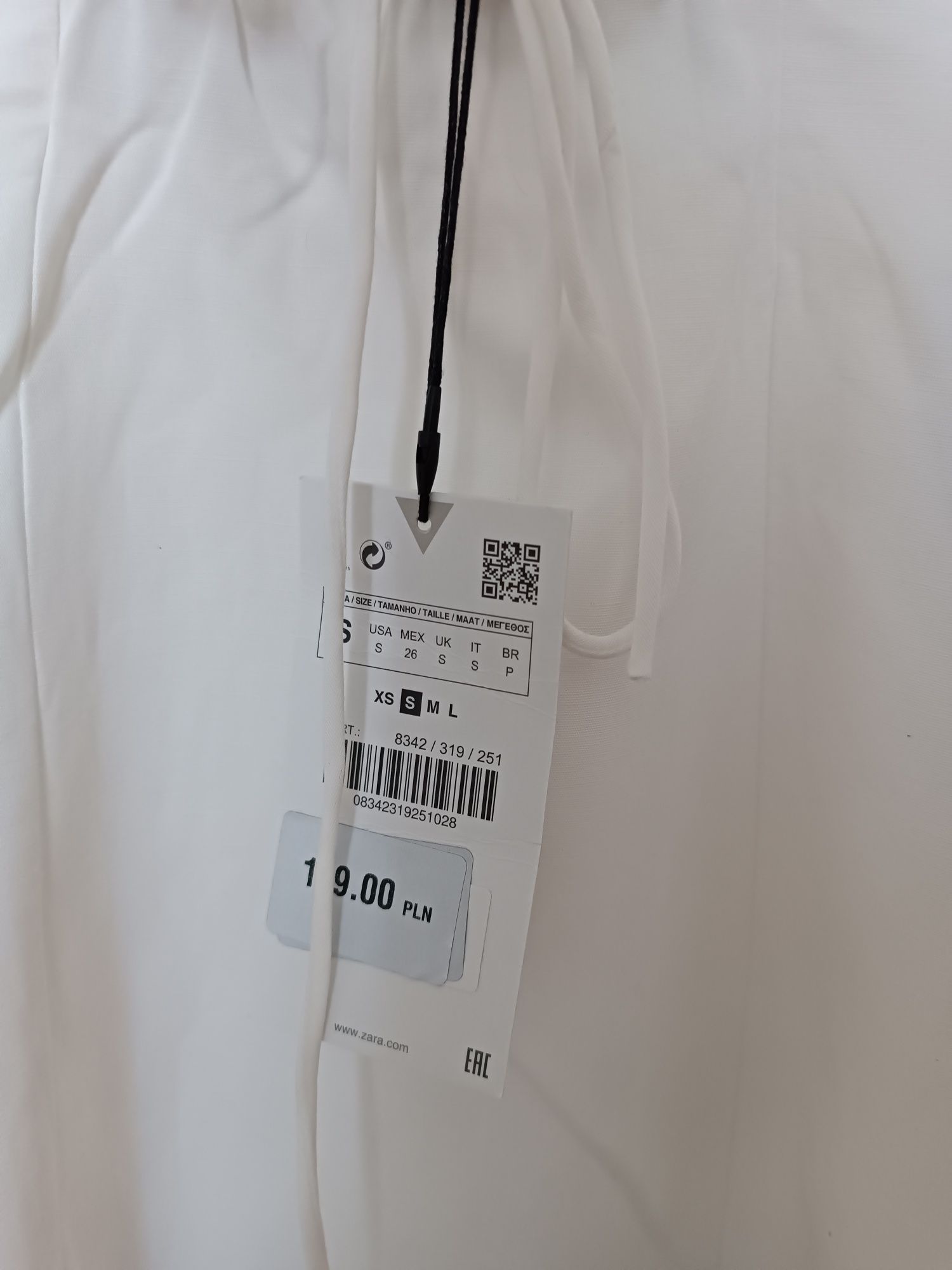 Біле плаття від Zara