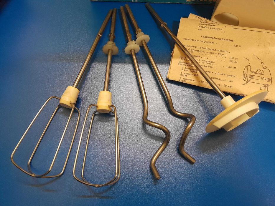 РОСЬ (РОСТОК) МВР-202 — міксер з насадками, потребує ремонту