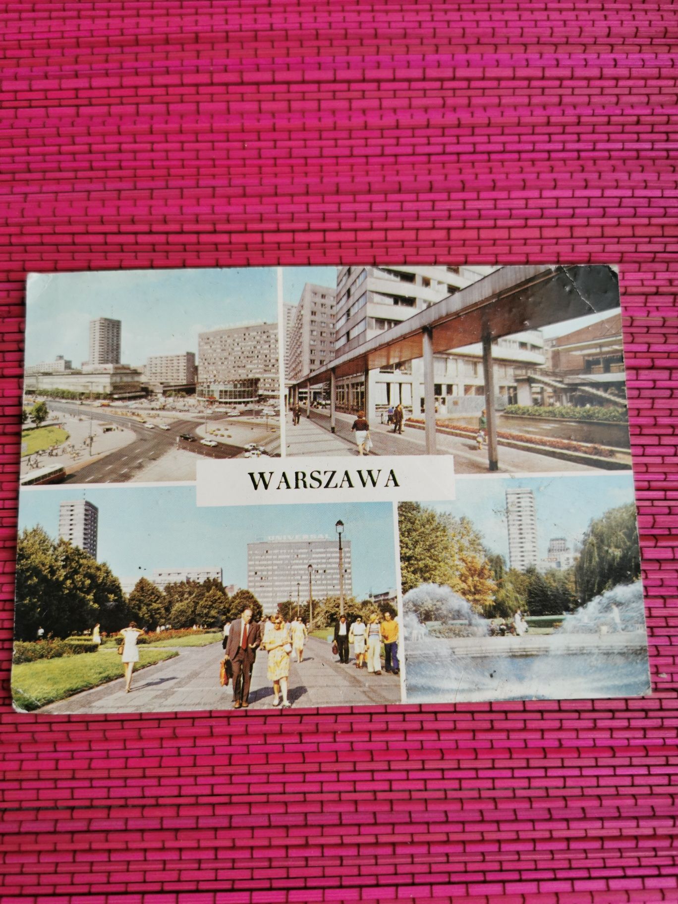 Pocztówka Warszawa lata 80